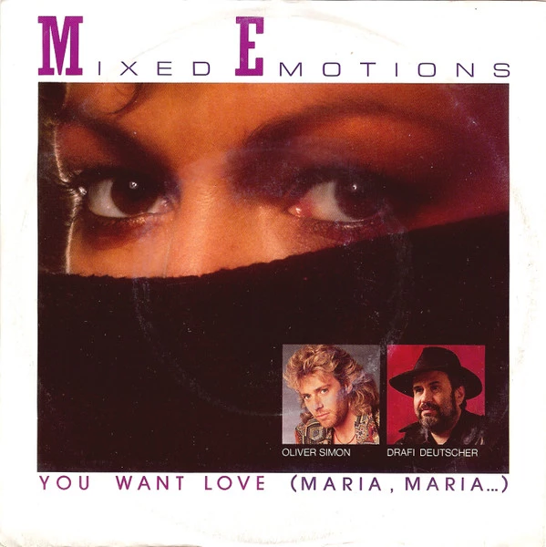 Item You Want Love (Maria, Maria...) / You Want Love (You Gotta Come Back Brown Eye) (Instrumental Version) product image