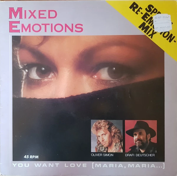 You Want Love (Maria, Maria...) (Special Re-Emotion-Mix)