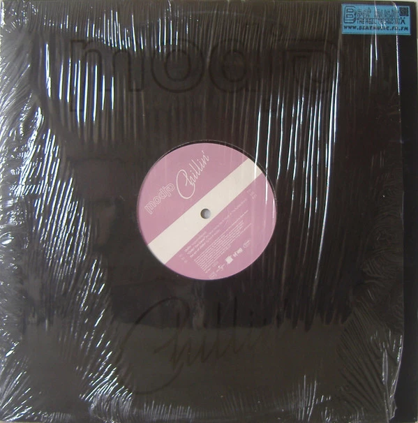 Image of the ordered vinyl