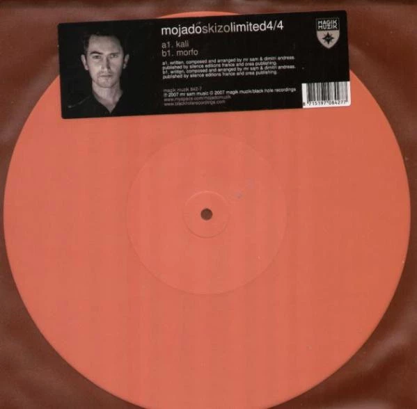 Image of the ordered vinyl