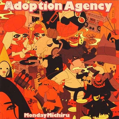 Adoption Agency