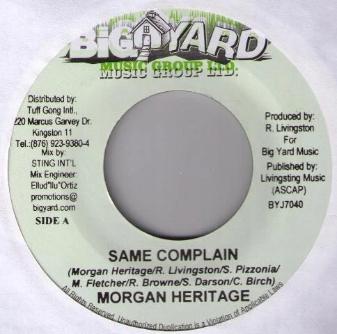 Item Same Complain / Big Street (Version) product image