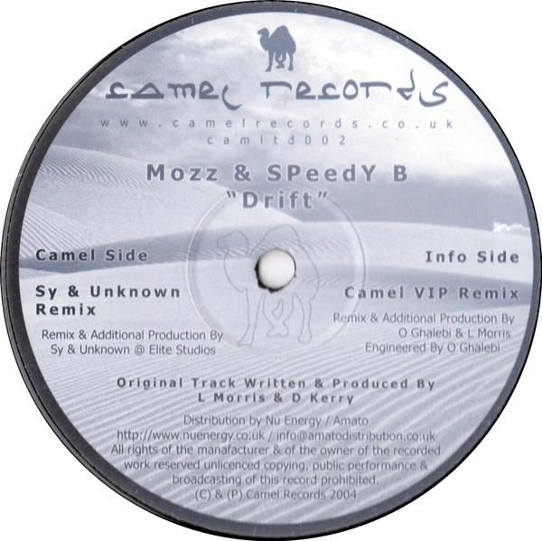 Image of the ordered vinyl