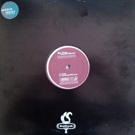 Image of the ordered vinyl