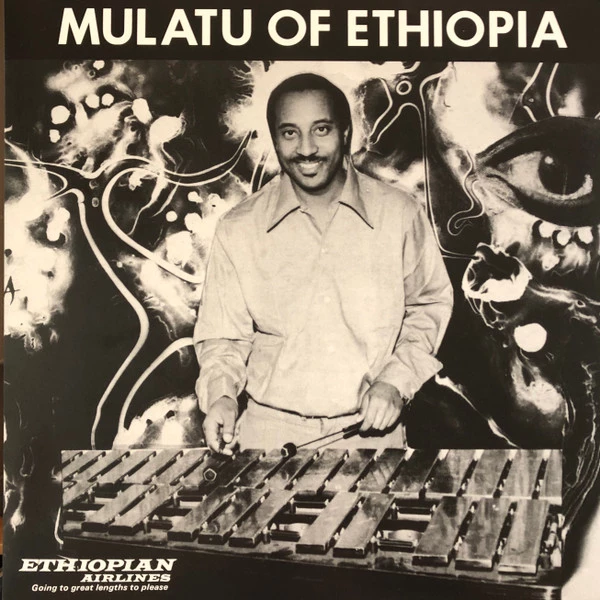 Item Mulatu Of Ethiopia product image