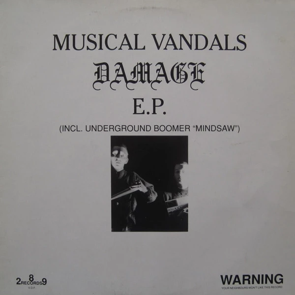 Damage E.P.