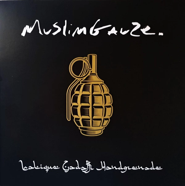 Lalique Gadaffi Handgrenade