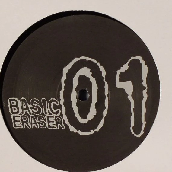 Image of the ordered vinyl