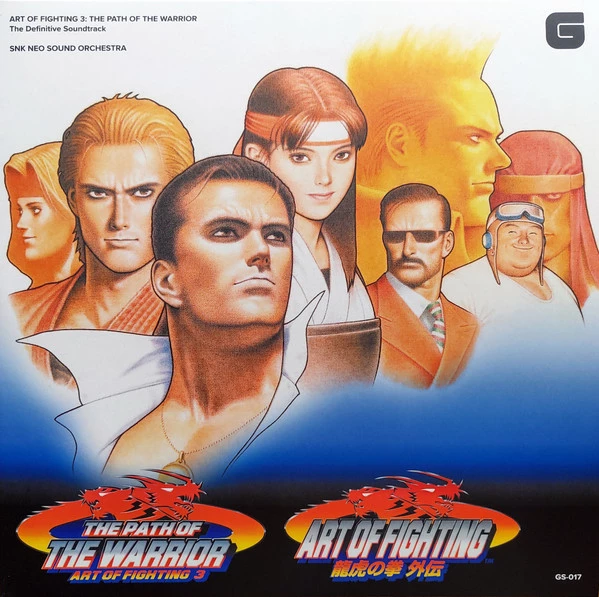 Item Art Of Fighting 3: The Path Of The Warrior The Definitive Soundtrack product image