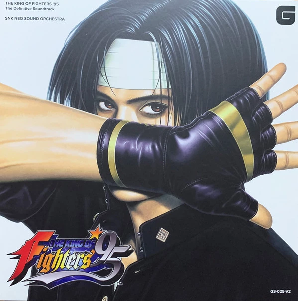 Item The King Of Fighters '95 The Definitive Soundtrack product image