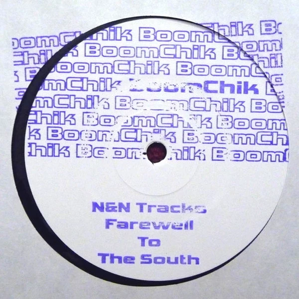 Image of the ordered vinyl