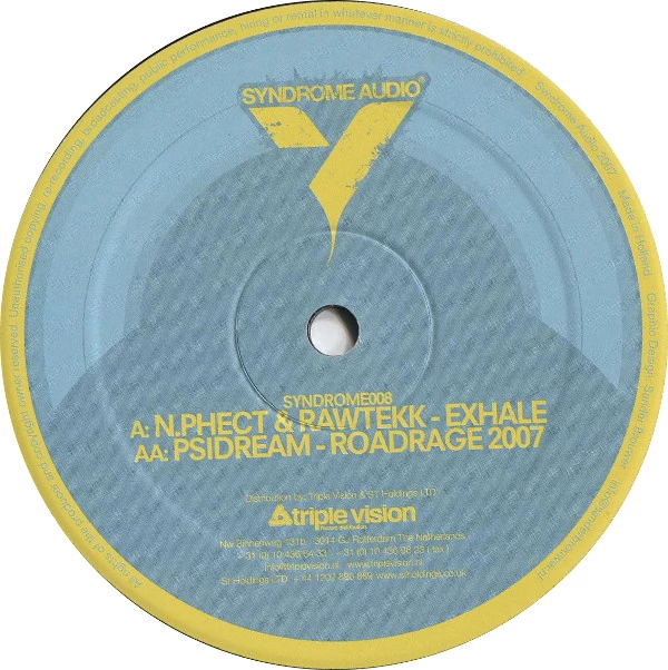 Image of the ordered vinyl