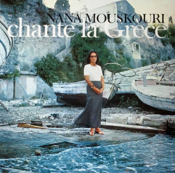 Item Chante La Grèce product image