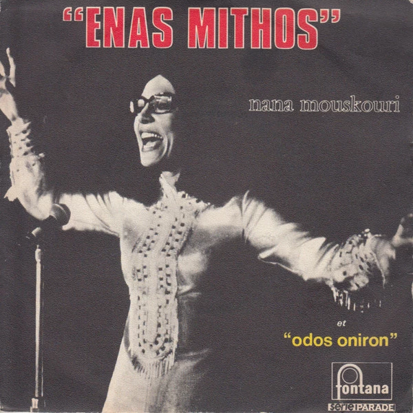 Enas Mithos / Odos Oniron