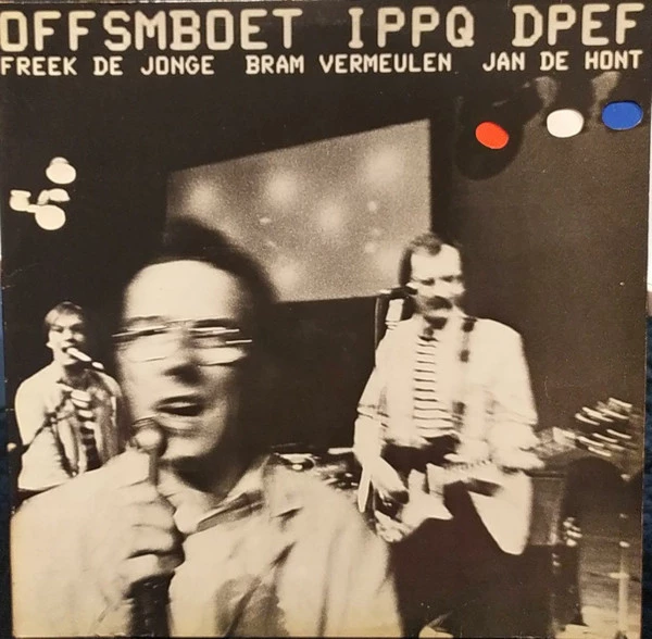 Item OFFSMBOET IPPQ DPEF (b=a) product image