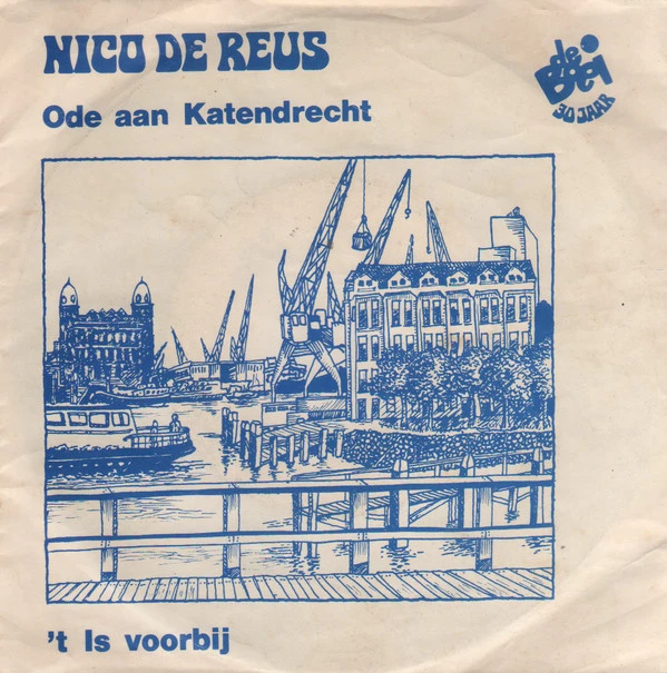 Item Ode aan Katendrecht / `t is voorbij product image