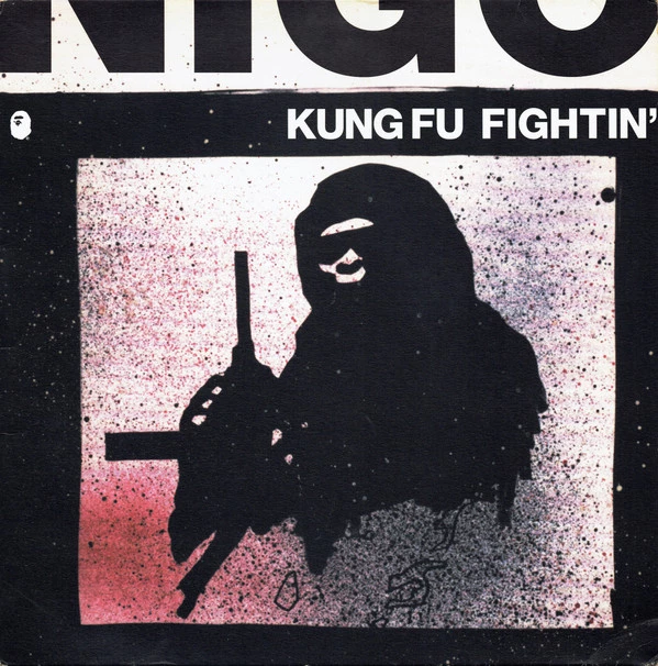 Item Kung Fu Fightin' product image