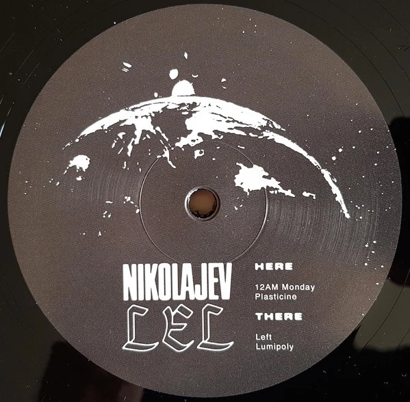 Image of the ordered vinyl