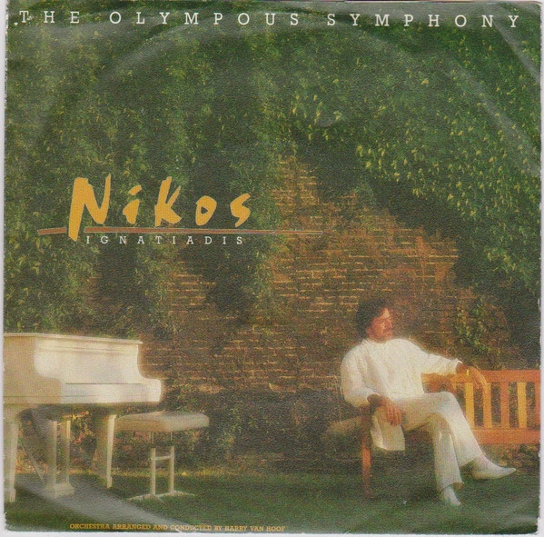 Item The Olympous Symphony product image