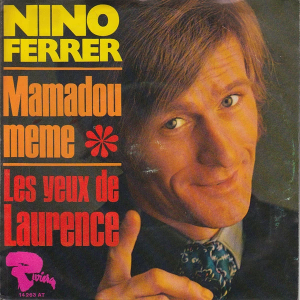 Mamadou Meme / Les Yeux De Laurence / Les Yeux De Laurence