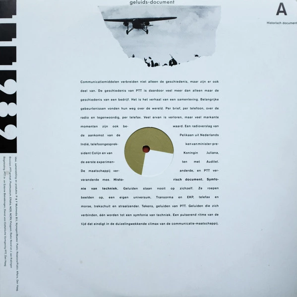 Image of the ordered vinyl