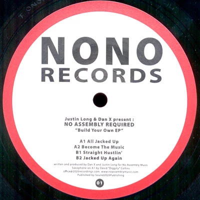 Image of the ordered vinyl