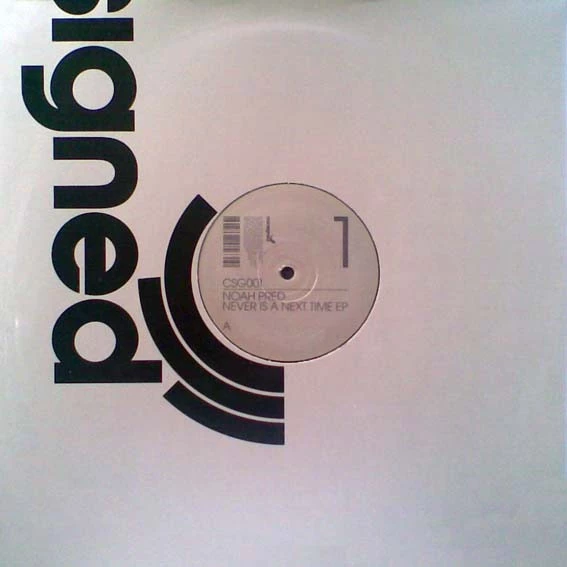 Image of the ordered vinyl