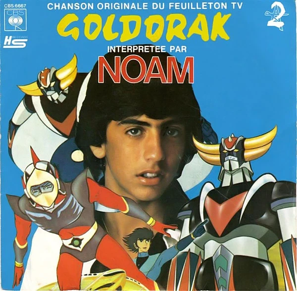 Goldorak (Chanson Originale Du Feuilleton TV) / Goldorak (Instrumental)
