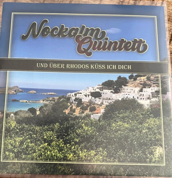 Item Und Über Rhodos Küss Ich Dich / Dornröschen Schläft Nicht Mehr product image