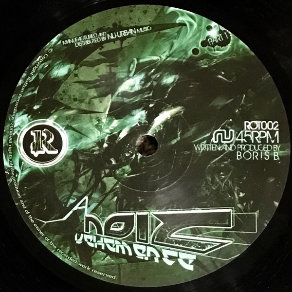 Image of the ordered vinyl