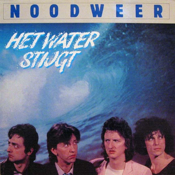 Item Het Water Stijgt product image