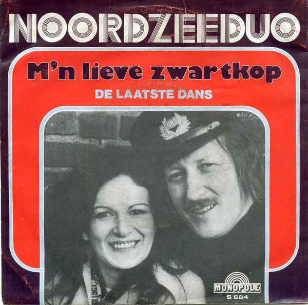 Mijn Lieve Zwartkop / De Laatste Dans