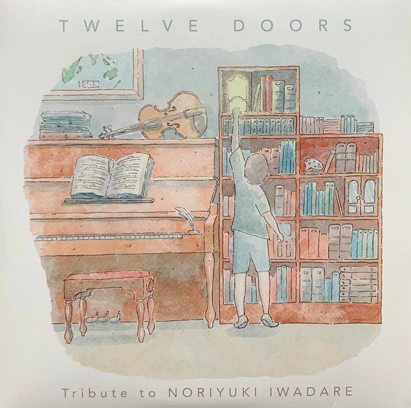 Item Twelve Doors Tribute To Noriyuki Iwadare product image