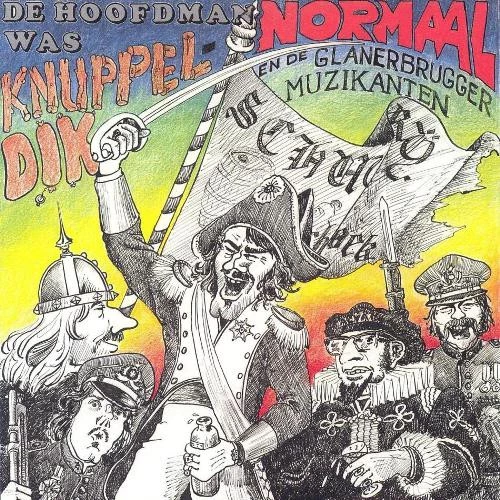 De Hoofdman Was Knuppeldik / De Hoofdman Was Knuppeldik (Der Hauptmann Von Köpenich) (Fanfare)