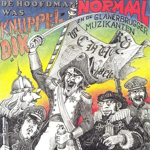 Item De Hoofdman Was Knuppeldik / De Hoofdman Was Knuppeldik (Der Hauptmann Von Köpenich) (Fanfare) product image