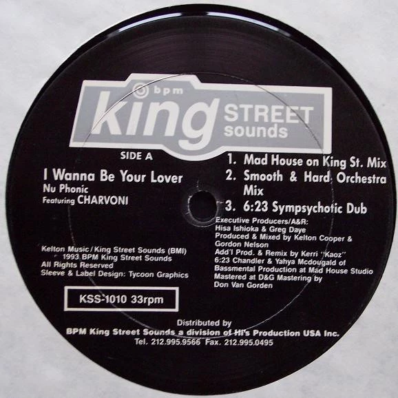 Image of the ordered vinyl