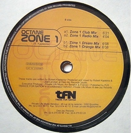 Image of the ordered vinyl