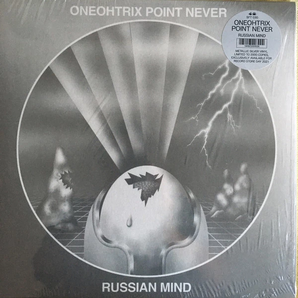 Image of the ordered vinyl