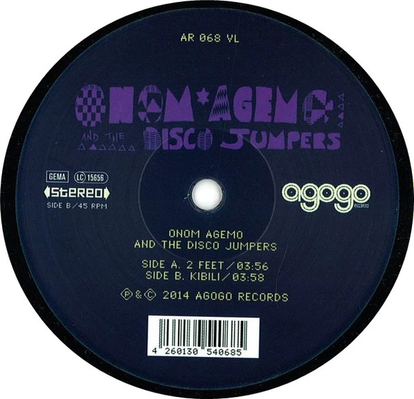 Image of the ordered vinyl