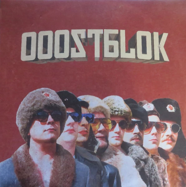 Ooostblok