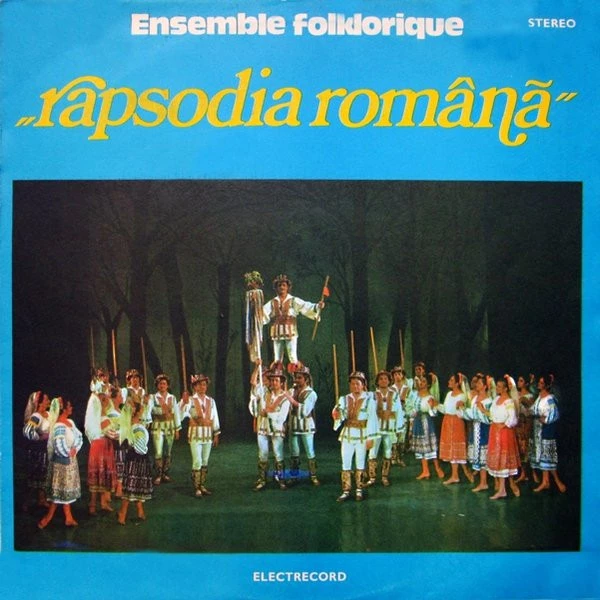 Item Ensemble Folclorique „Rapsodia Română” product image