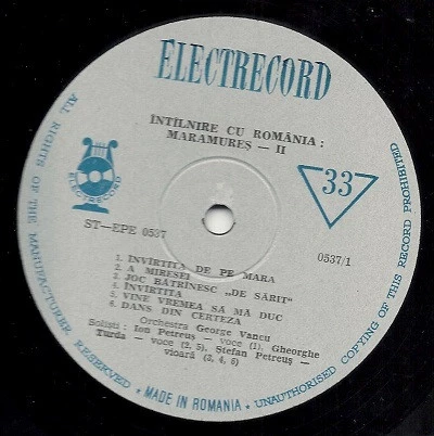 Image of the ordered vinyl