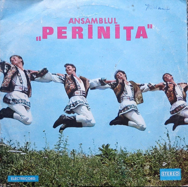 Ansamblul „Perinița”