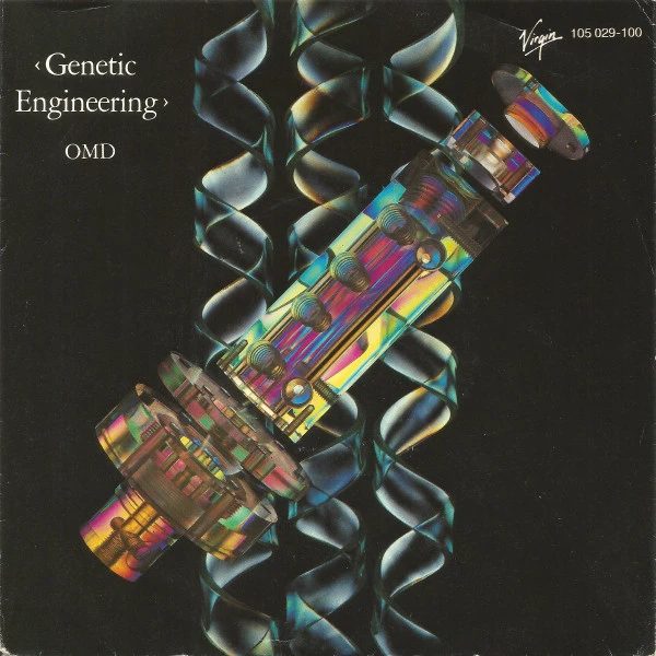 Item Genetic Engineering / 4-Neu product image