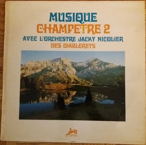 Item Musique Champetre 2 product image