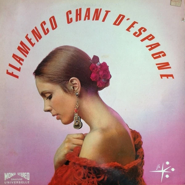 Item Flamenco Chant D'Espagne product image