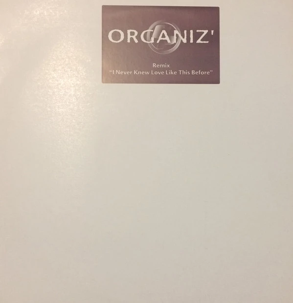 Image of the ordered vinyl