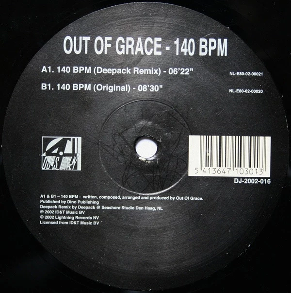 Image of the ordered vinyl