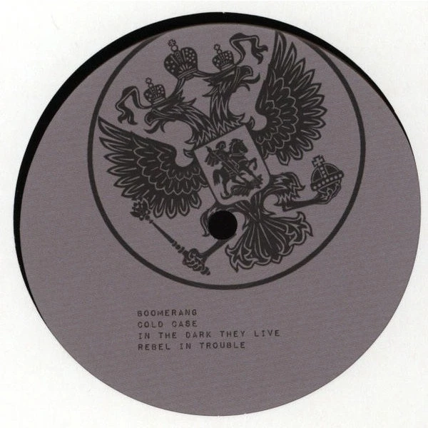 Image of the ordered vinyl