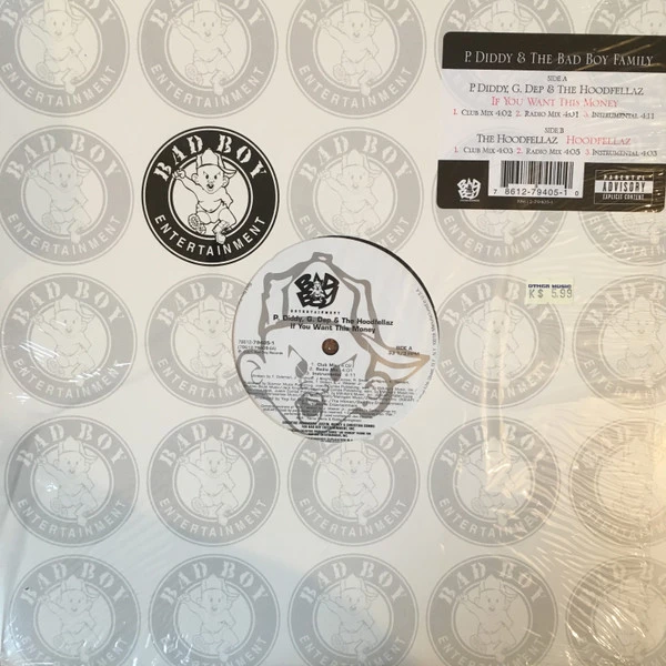 Image of the ordered vinyl